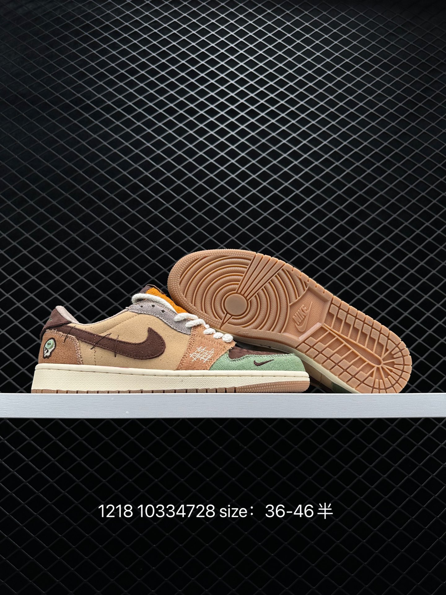 Zion Williamson x Air Jordan 1 Low